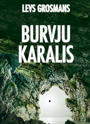 Burvju karalis