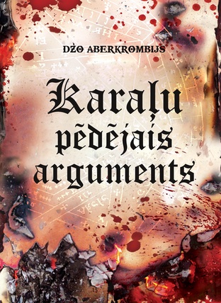 Karaļu pēdējais arguments (Pirmais likums 3)