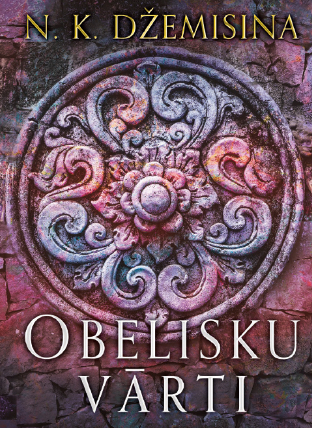 Obelisku vārti