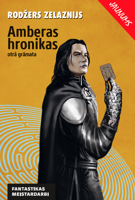 Amberas hronikas. Otrā grāmata