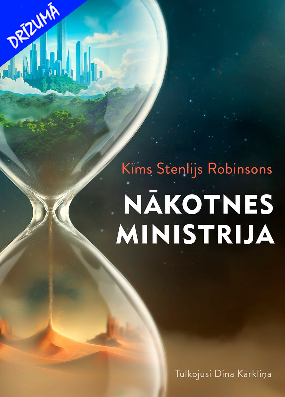 Nākotnes ministrija