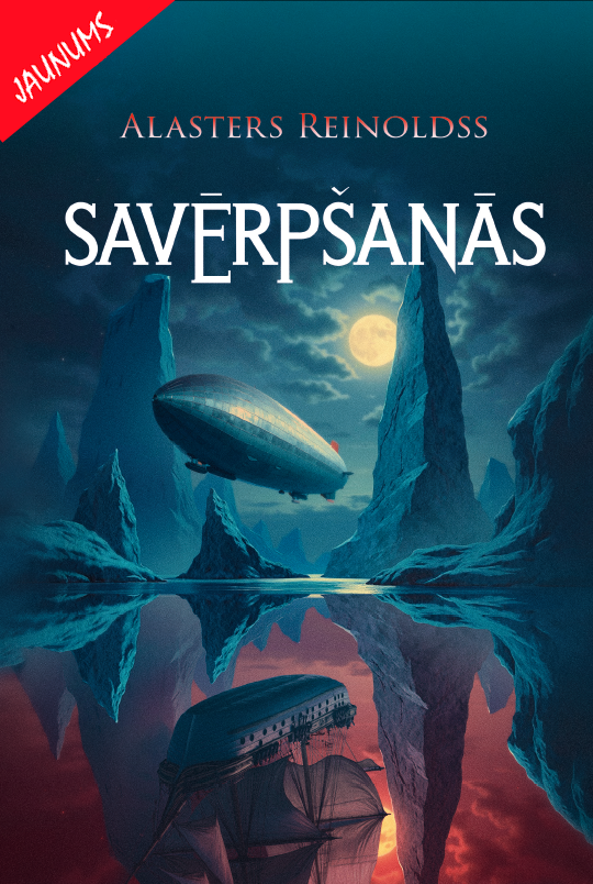 Savērpšanās